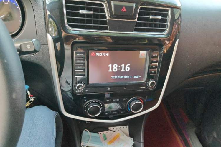 Used FORTHING F600 2016 F600L 1.5T Luxury Model Audio And AC Panel