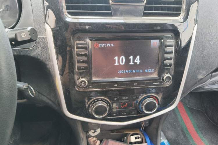 Used FORTHING F600 2016 F600L 1.5T Luxury Model Audio And AC Panel