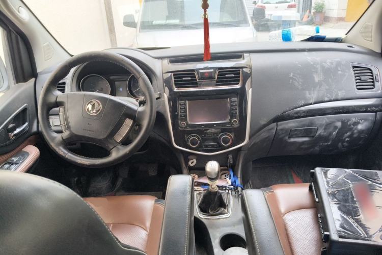 Used FORTHING F600 2016 F600L 1.5T Luxury Model Center Console