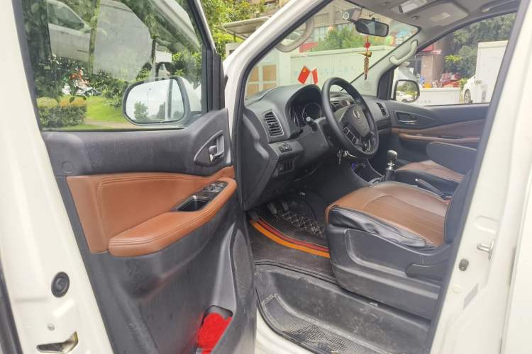 Used FORTHING F600 2016 F600L 1.5T Luxury Model Driver Seat