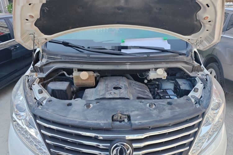Used FORTHING F600 2016 F600L 2.0L Deluxe Model Engine Bay