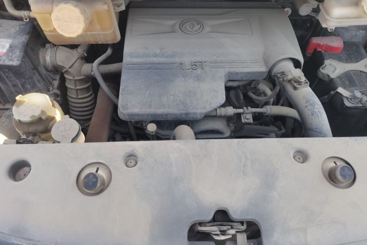 Used FORTHING F600 2016 F600L 1.5T Luxury Model Engine Bay