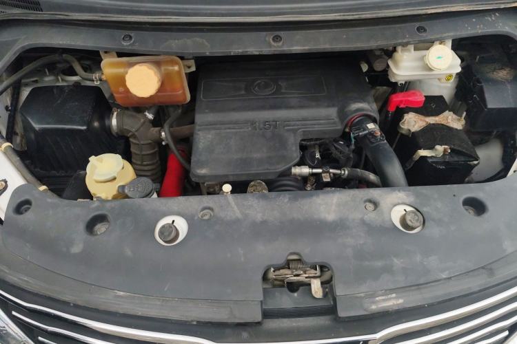 Used FORTHING F600 2016 F600L 1.5T Luxury Model Engine Bay