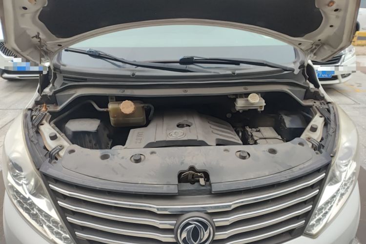 Used FORTHING F600 2016 F600L 2.0L Deluxe Model Engine Bay