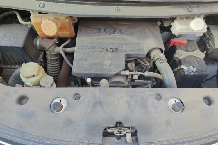 Used FORTHING F600 2016 F600L 1.5T Luxury Model Engine Bay
