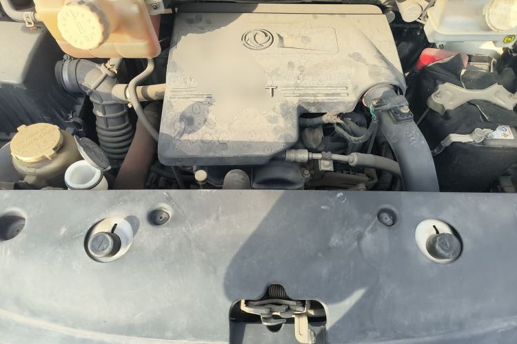 Used FORTHING F600 2016 F600L 1.5T Luxury Model Engine Bay