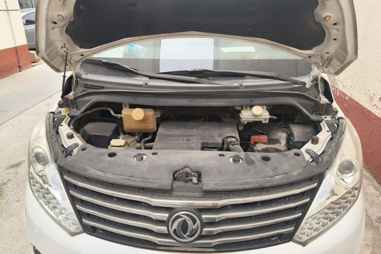 Used FORTHING F600 2016 F600L 1.5T Luxury Model Engine Bay