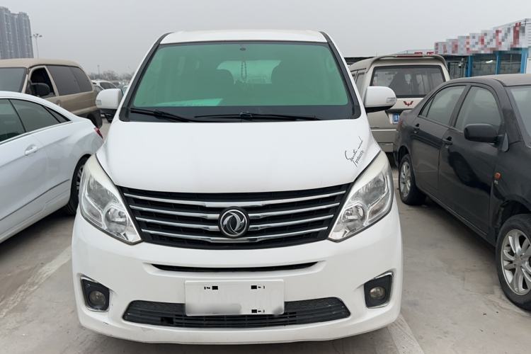Used FORTHING F600 2016 F600L 1.5T Luxury Model Exterior 1
