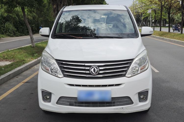 Used FORTHING F600 2016 F600L 1.5T Luxury Model Exterior 1