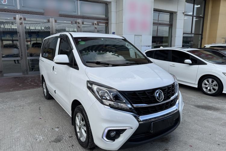 Used FORTHING F600 2016 F600 1.5T Luxury Model Exterior 2