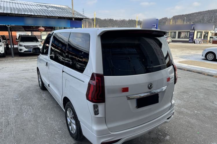 Used FORTHING F600 2016 F600 1.5T Luxury Model Exterior 3