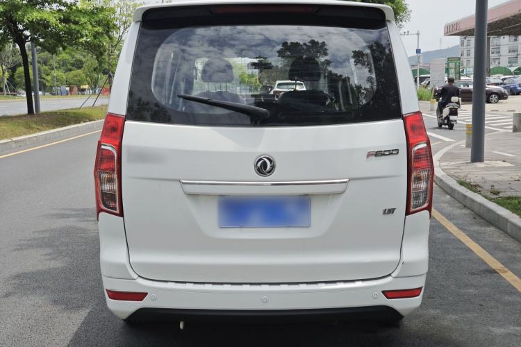 Used FORTHING F600 2016 F600L 1.5T Luxury Model Exterior 3