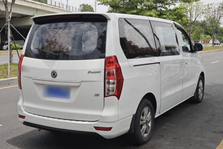 Used FORTHING F600 2016 F600L 1.5T Luxury Model Exterior 4