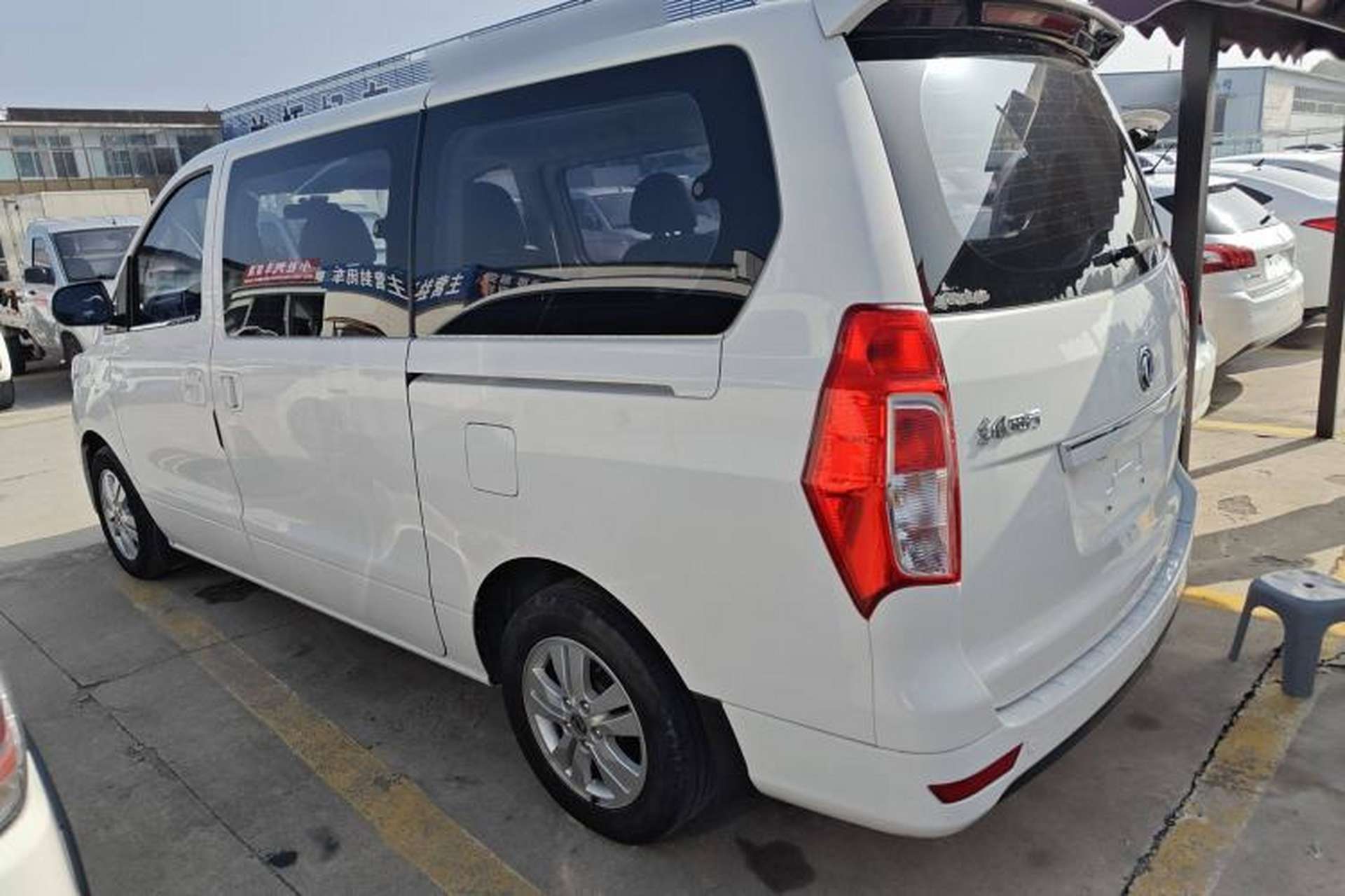 Used FORTHING F600 2016 F600L 2.0L Luxury Model Exterior 5