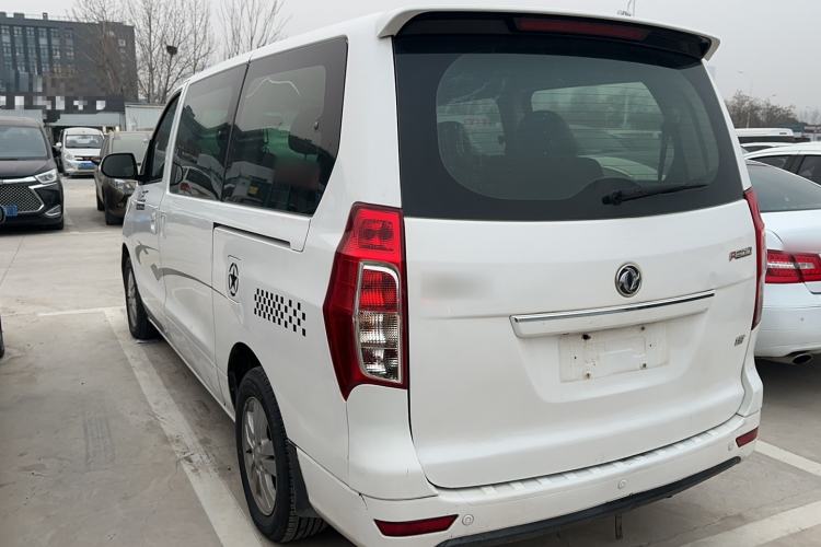 Used FORTHING F600 2016 F600L 1.5T Luxury Model Exterior 5