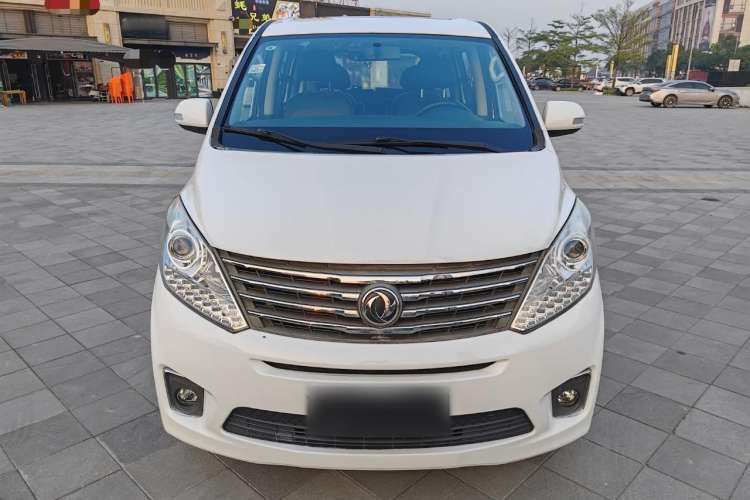 Used FORTHING F600 2016 F600 1.5T Luxury Edition Front