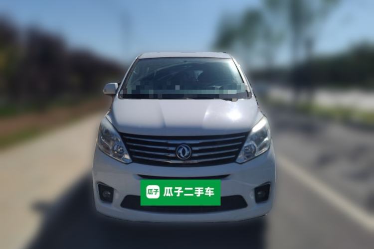 Used FORTHING F600 2016 F600L 1.5T Luxury Model Front