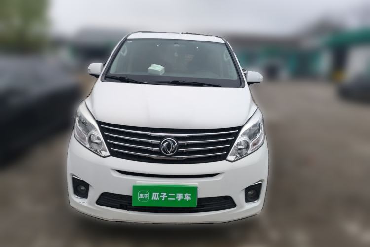 Used FORTHING F600 2016 F600L 1.5T Luxury Model Front
