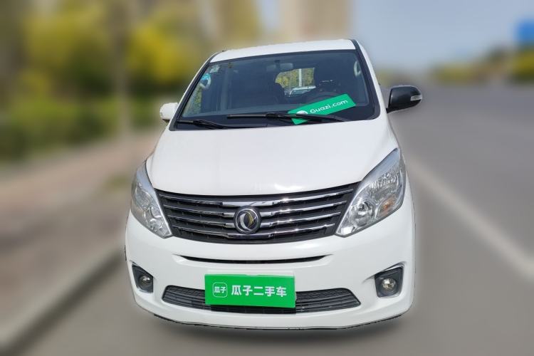 Used FORTHING F600 2016 F600L 1.5T Luxury Model Front