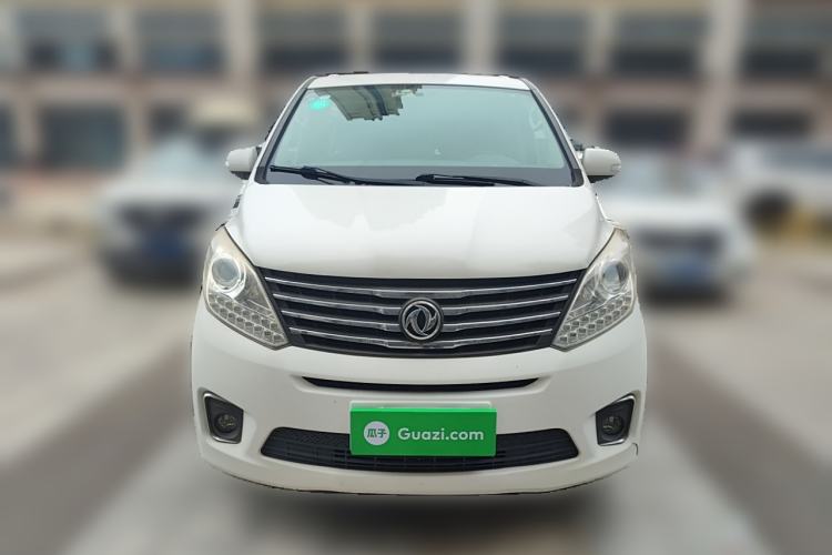 Used FORTHING F600 2016 F600L 2.0L Deluxe Model Front