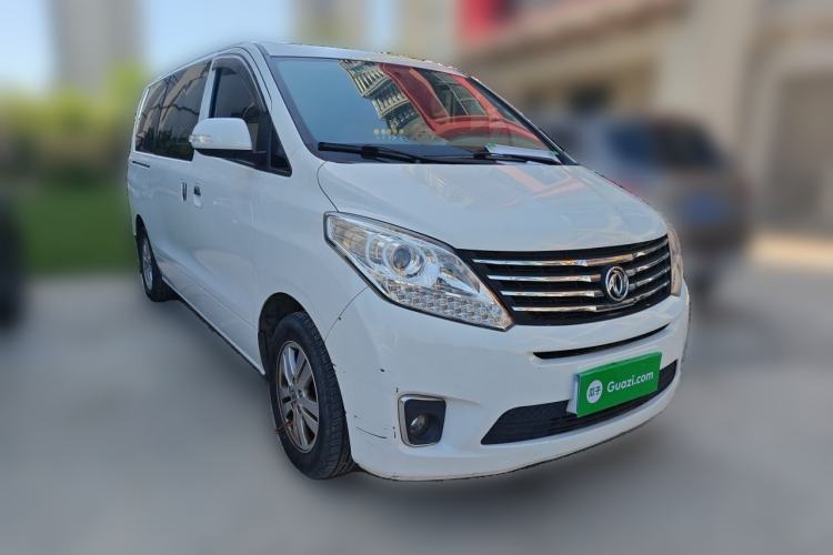Used FORTHING F600 2016 F600L 2.0L Deluxe Model Front Right 45 Deg