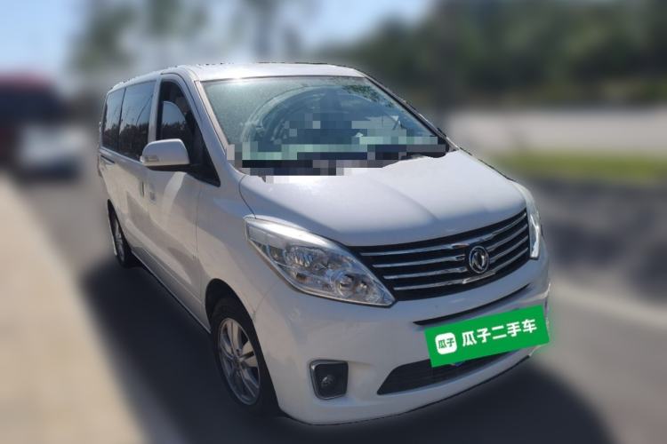 Used FORTHING F600 2016 F600L 1.5T Luxury Model Front Right 45 Deg