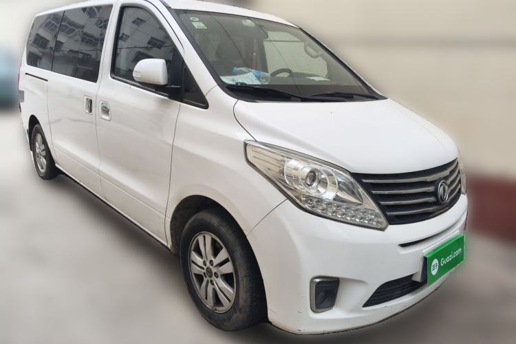 Used FORTHING F600 2016 F600L 1.5T Luxury Model Front Right 45 Deg