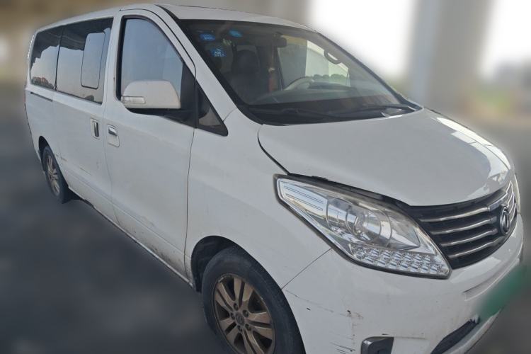 Used FORTHING F600 2016 F600L 1.5T Luxury Model Front Right 45 Deg