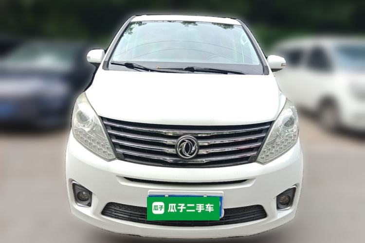 Used FORTHING F600 2016 F600 1.5T Luxury Edition Front