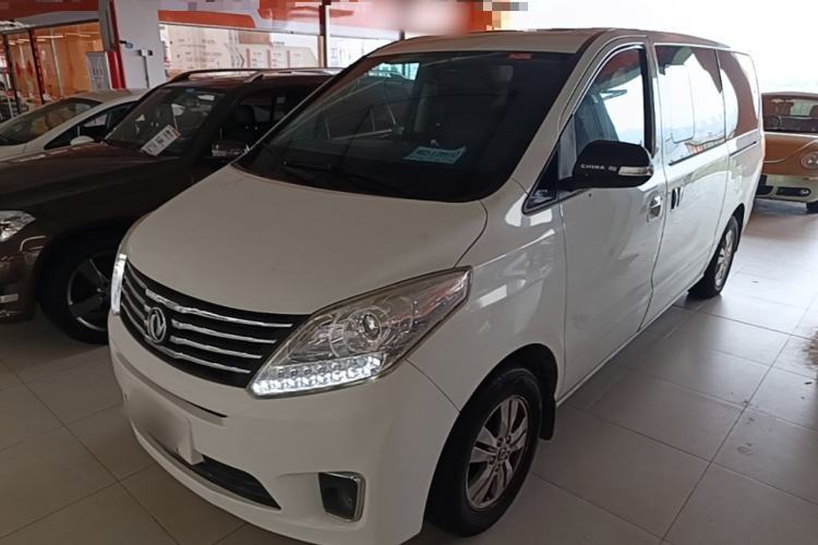 Ojetý FORTHING F600 2016 F600L 1.5T Luxury Model Guazi used car, China used car export, Used car for sale, Used  cars, Cheapest cars for sale