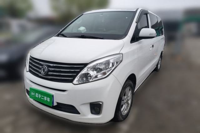 Used FORTHING F600 2016 F600L 1.5T Luxury Model