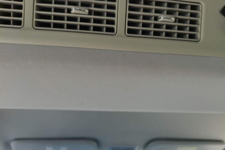 Used FORTHING F600 2016 F600L 1.5T Luxury Model Headliner
