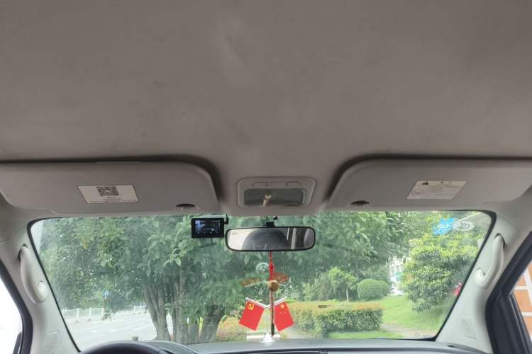 Used FORTHING F600 2016 F600L 1.5T Luxury Model Headliner