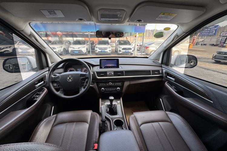 Used FORTHING F600 2016 F600 1.5T Luxury Model Interior 1