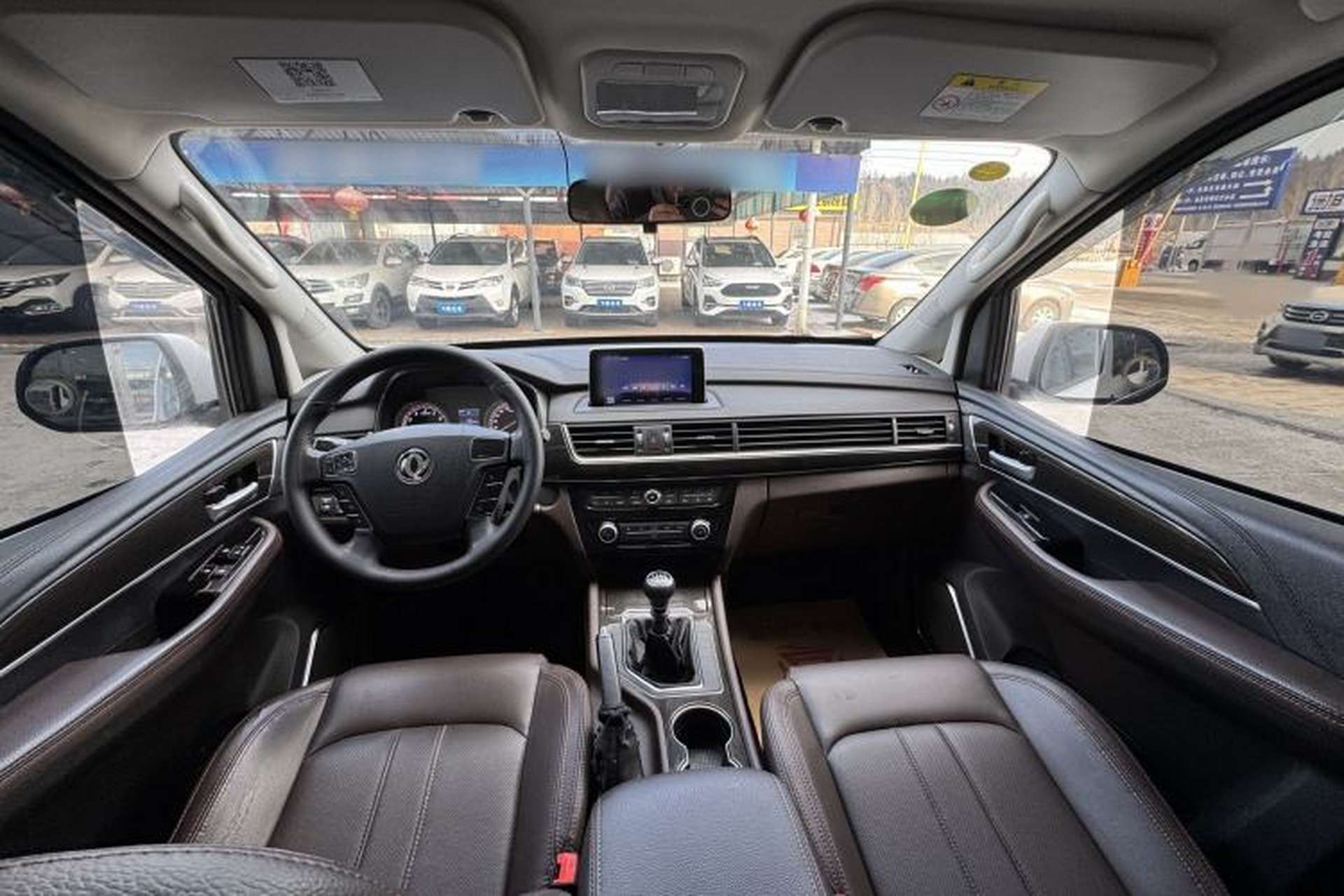 Used FORTHING F600 2016 F600 1.5T Luxury Model Interior 1