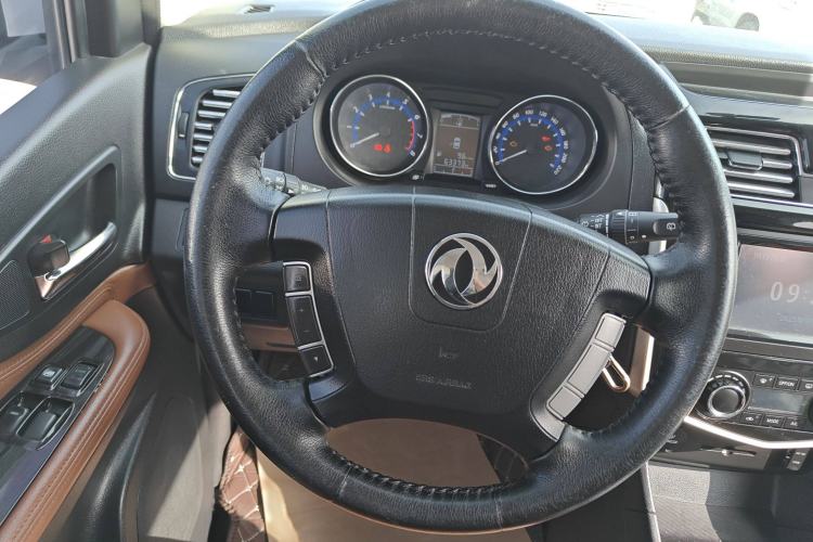 Used FORTHING F600 2016 F600L 2.0L Luxury Model Interior 6