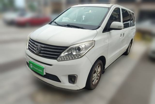 Used FORTHING F600 2016 F600L 2.0L Deluxe Model