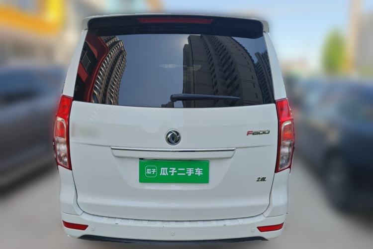 Used FORTHING F600 2016 F600L 2.0L Deluxe Model Rear