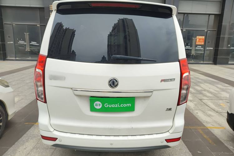 Used FORTHING F600 2016 F600L 2.0L Deluxe Model Rear
