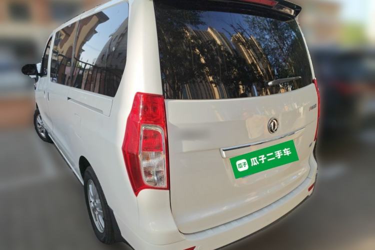 Used FORTHING F600 2016 F600L 1.5T Luxury Model Rear Left 45 Deg