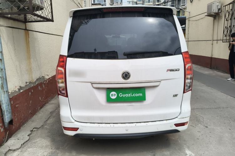 Used FORTHING F600 2016 F600L 1.5T Luxury Model Rear