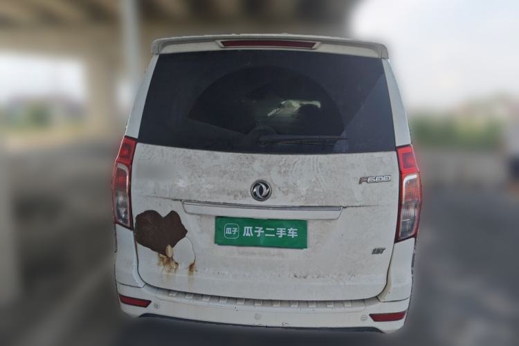 Used FORTHING F600 2016 F600L 1.5T Luxury Model Rear