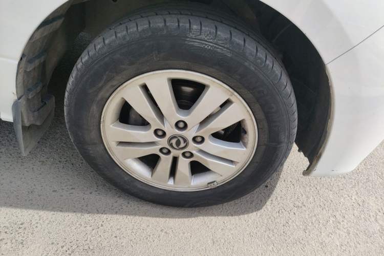 Used FORTHING F600 2016 F600L 1.5T Luxury Model Right Front Wheel Hub