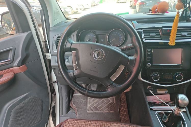 Used FORTHING F600 2016 F600L 2.0L Deluxe Model Steering Wheel