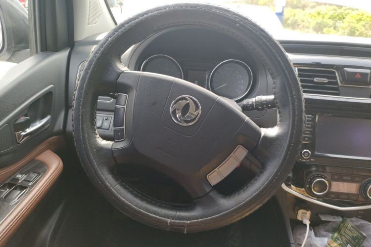 Used FORTHING F600 2016 F600L 1.5T Luxury Model Steering Wheel
