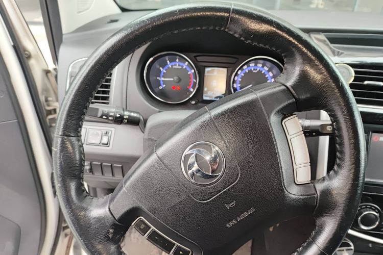 Used FORTHING F600 2016 F600L 2.0L Deluxe Model Steering Wheel