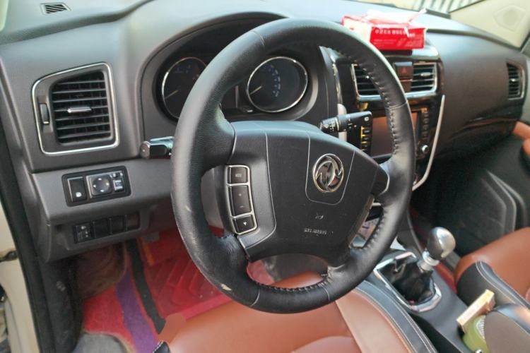 Used FORTHING F600 2016 F600L 1.5T Luxury Model Steering Wheel