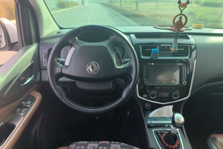 Used FORTHING F600 2016 F600L 1.5T Luxury Model Steering Wheel