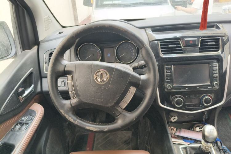 Used FORTHING F600 2016 F600L 1.5T Luxury Model Steering Wheel