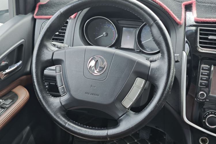 Used FORTHING F600 2016 F600L 1.5T Luxury Model Steering Wheel